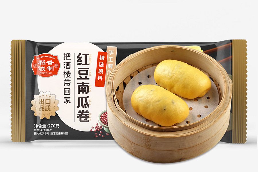 image-紅豆南瓜卷