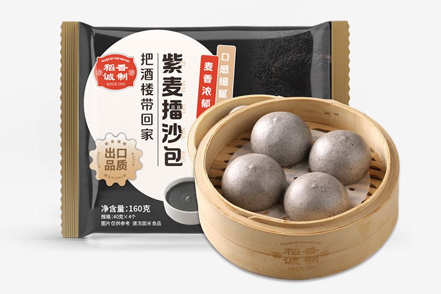 紫麥擂沙包