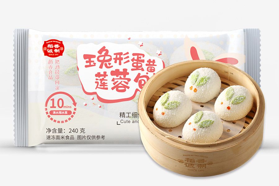 玉兔形蛋黃蓮蓉包